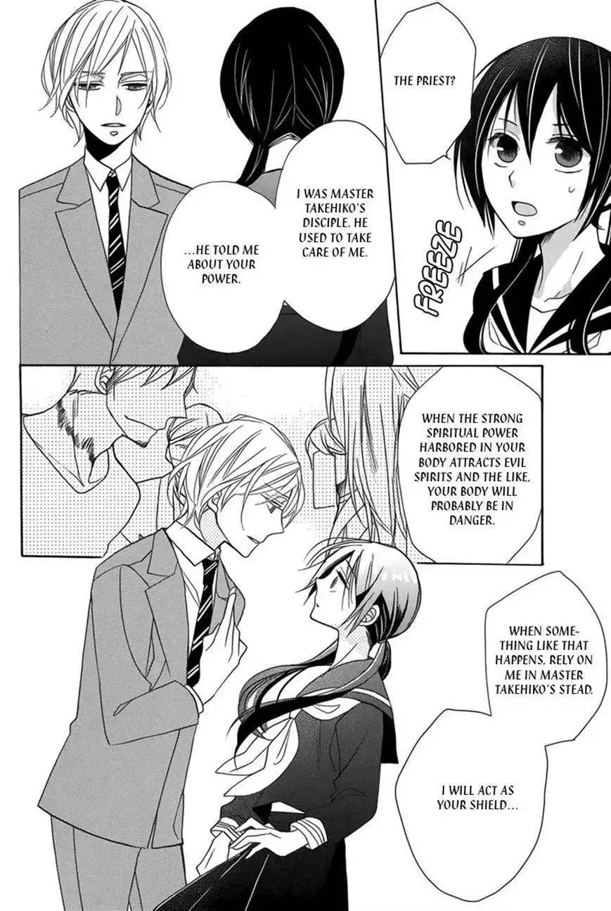 Kiss ni Renzoku Chapter 1 14